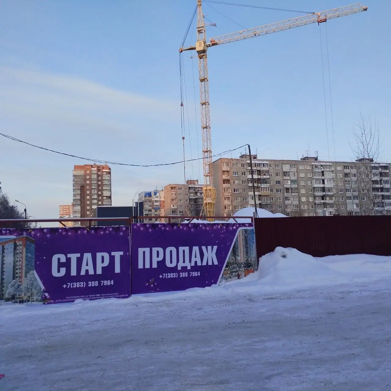 12 2025 г.