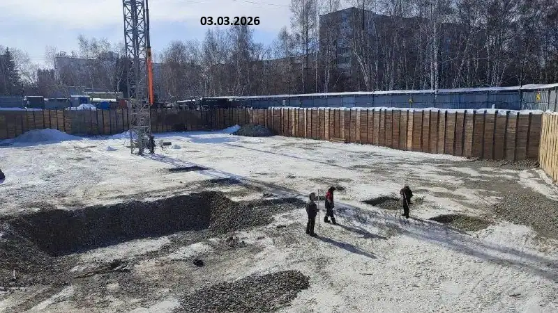 март, 2026