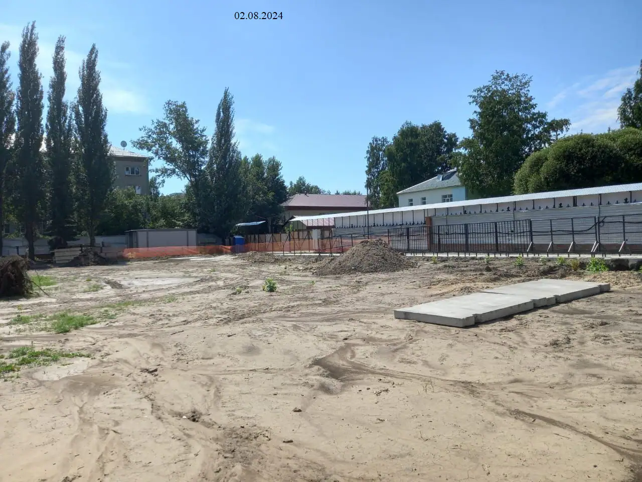 август, 2024