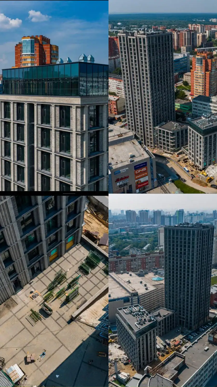август, 2026