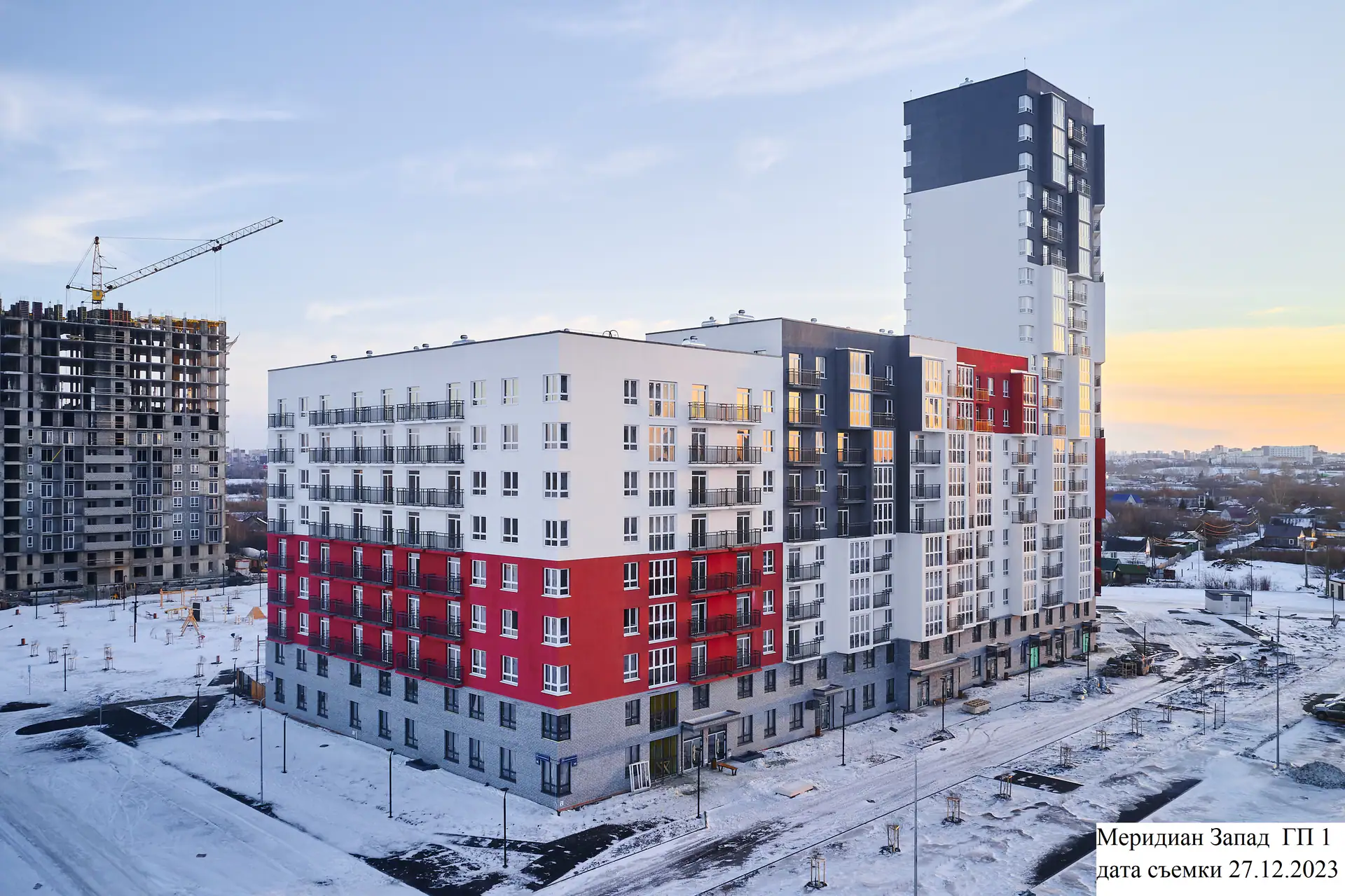 декабрь, 2023