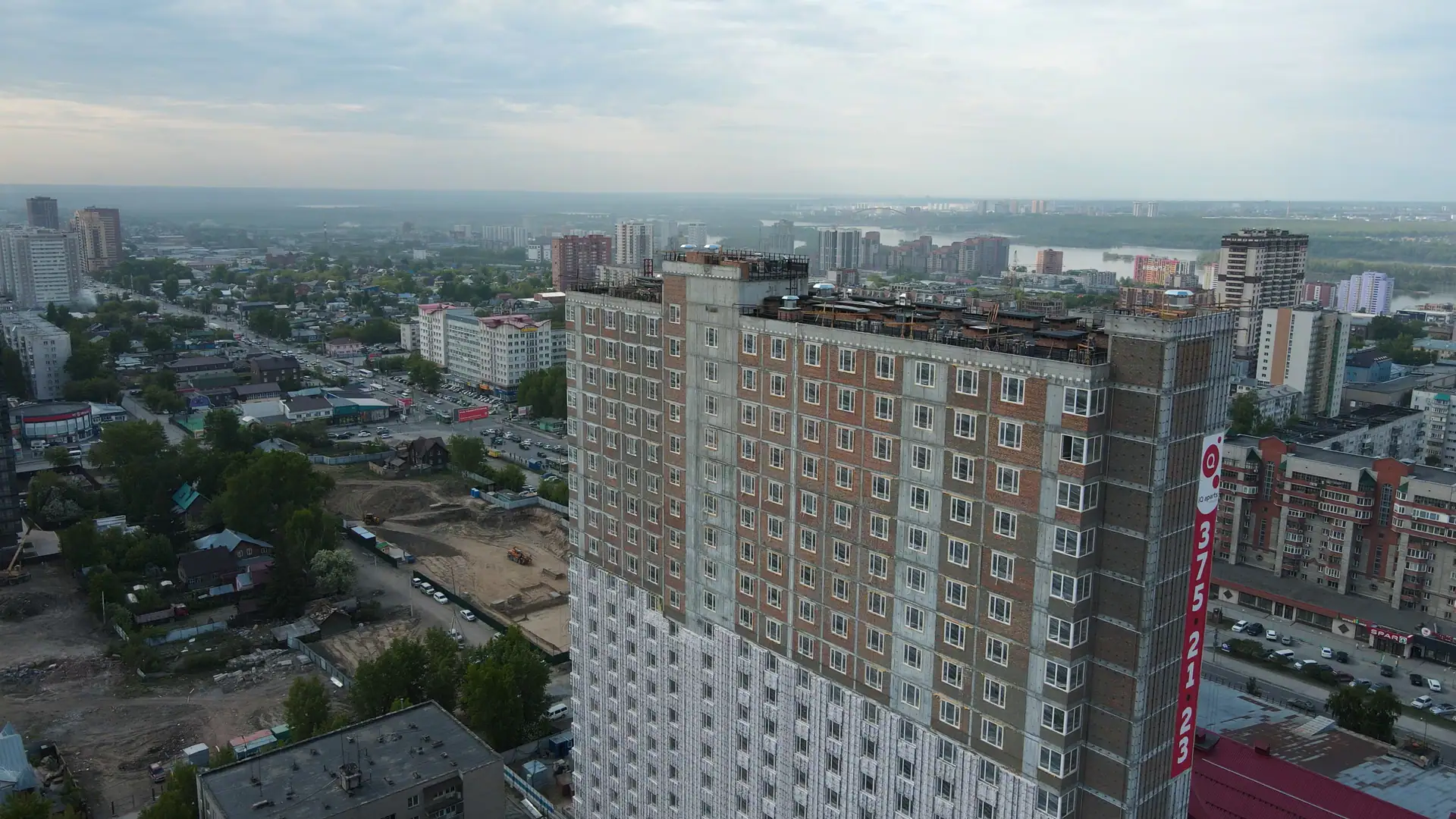 06 2023 г.