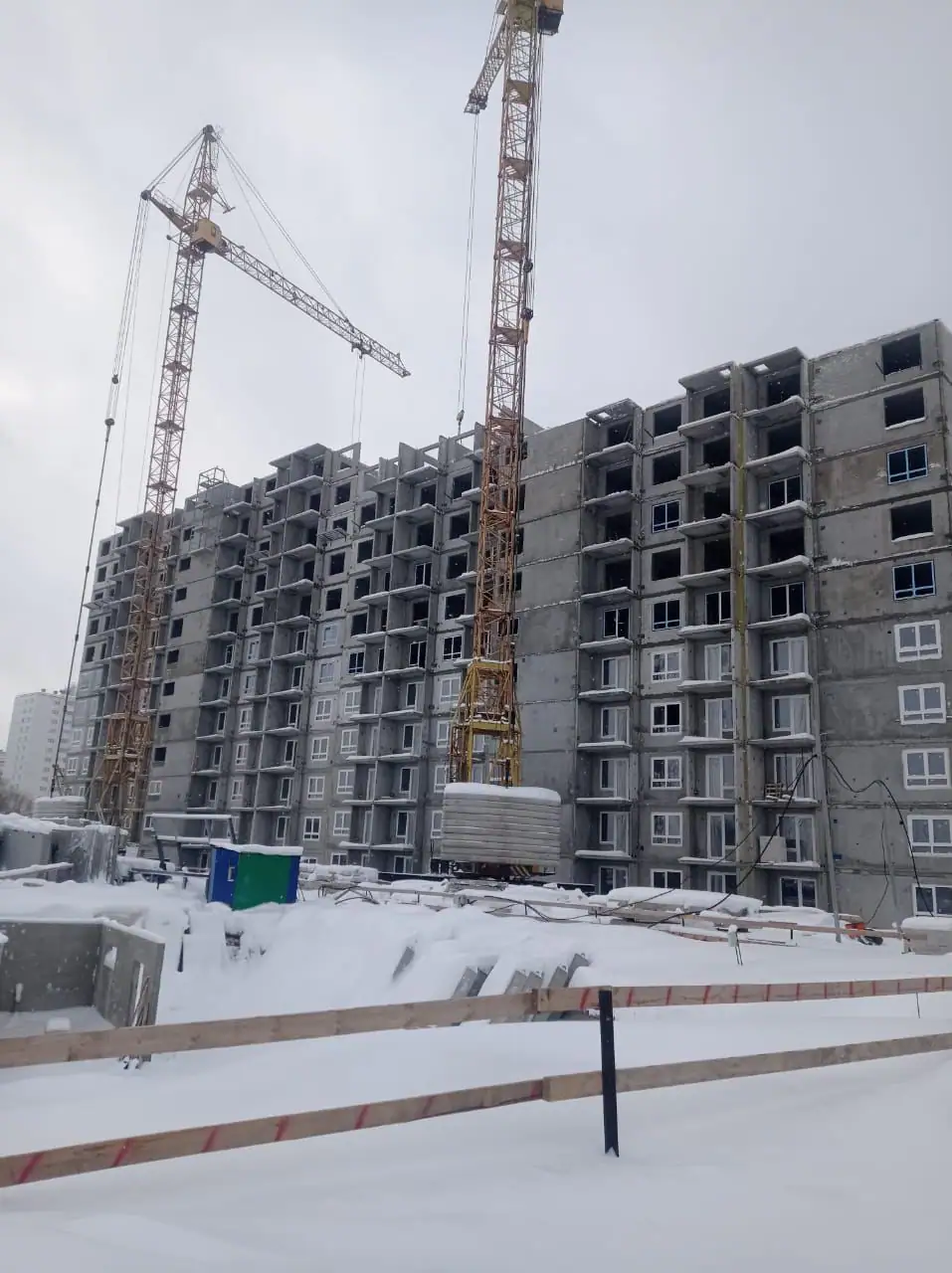 январь, 2023
