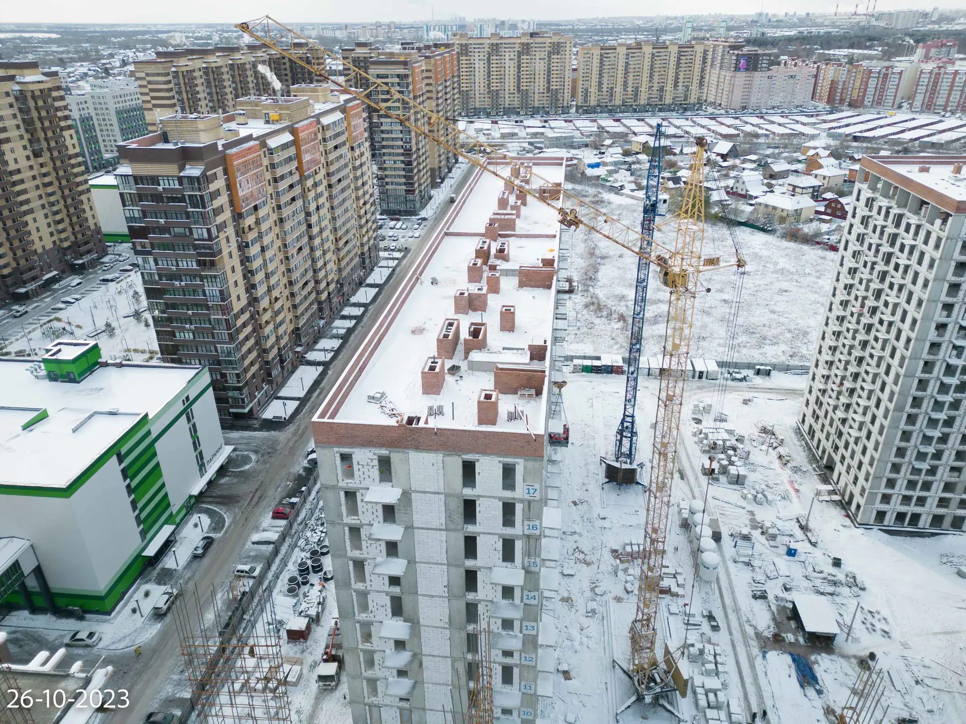 октябрь, 2023