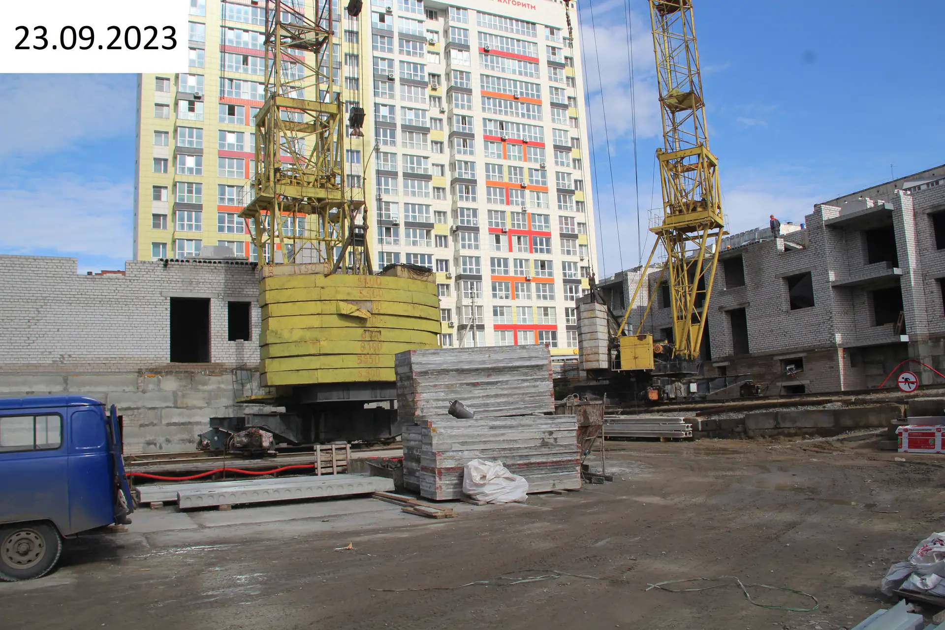 сентябрь, 2023