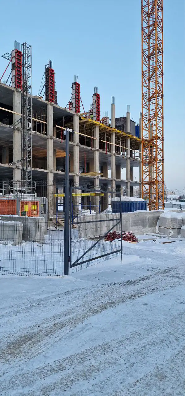 02 2023 г.