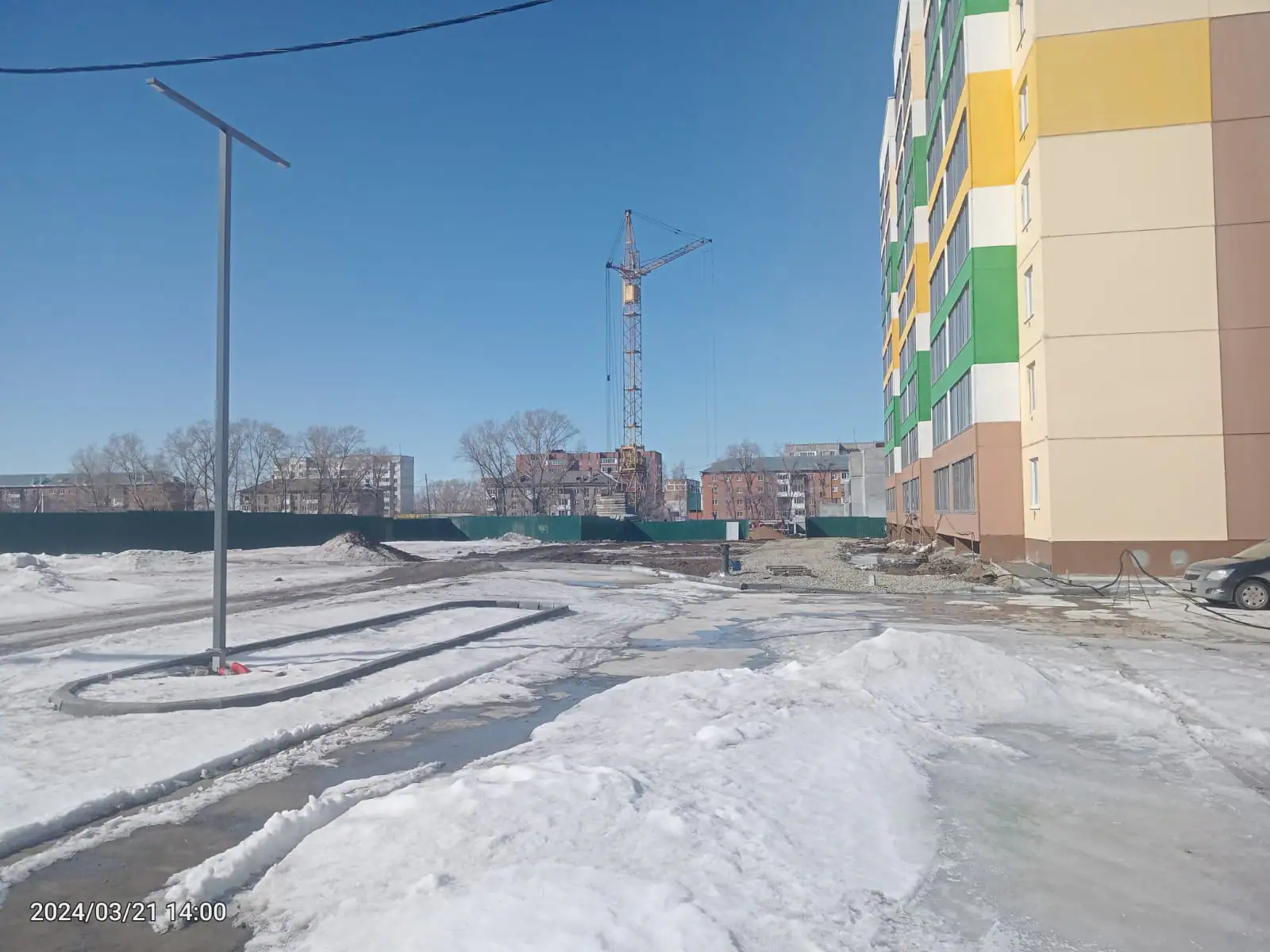 03 2024 г.