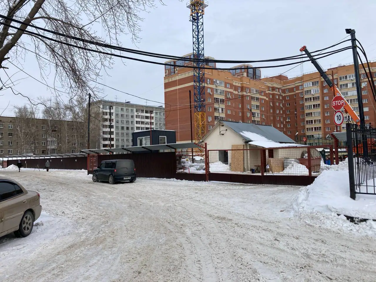 12 2023 г.