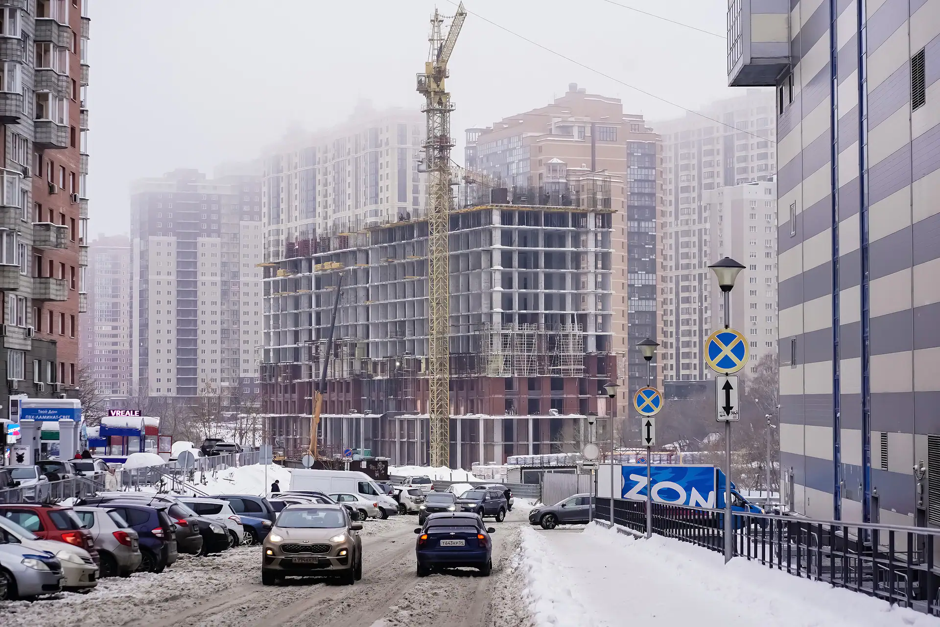 12 2023 г.