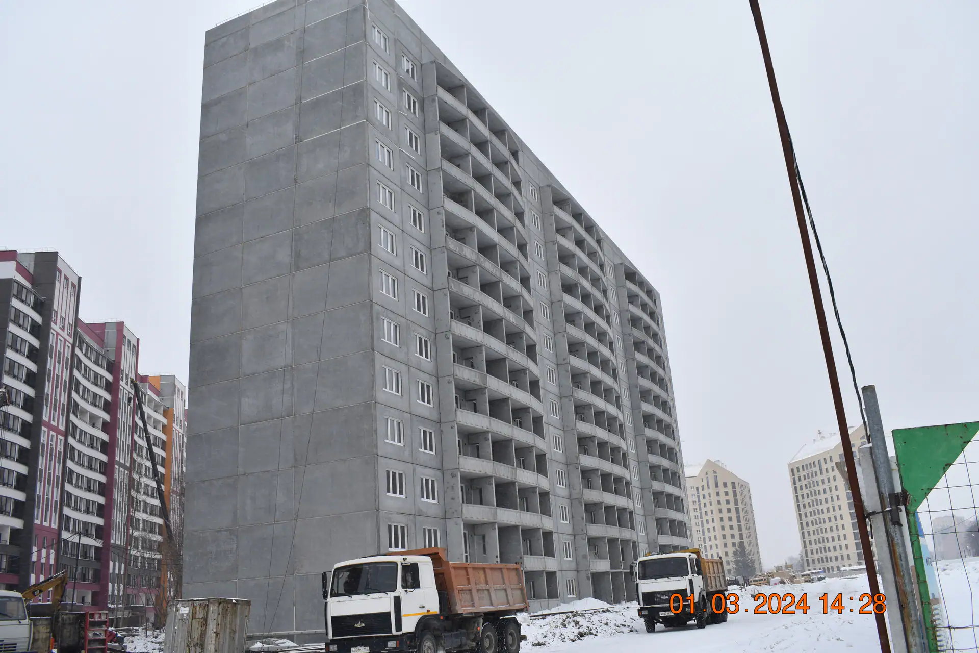 03 2024 г.