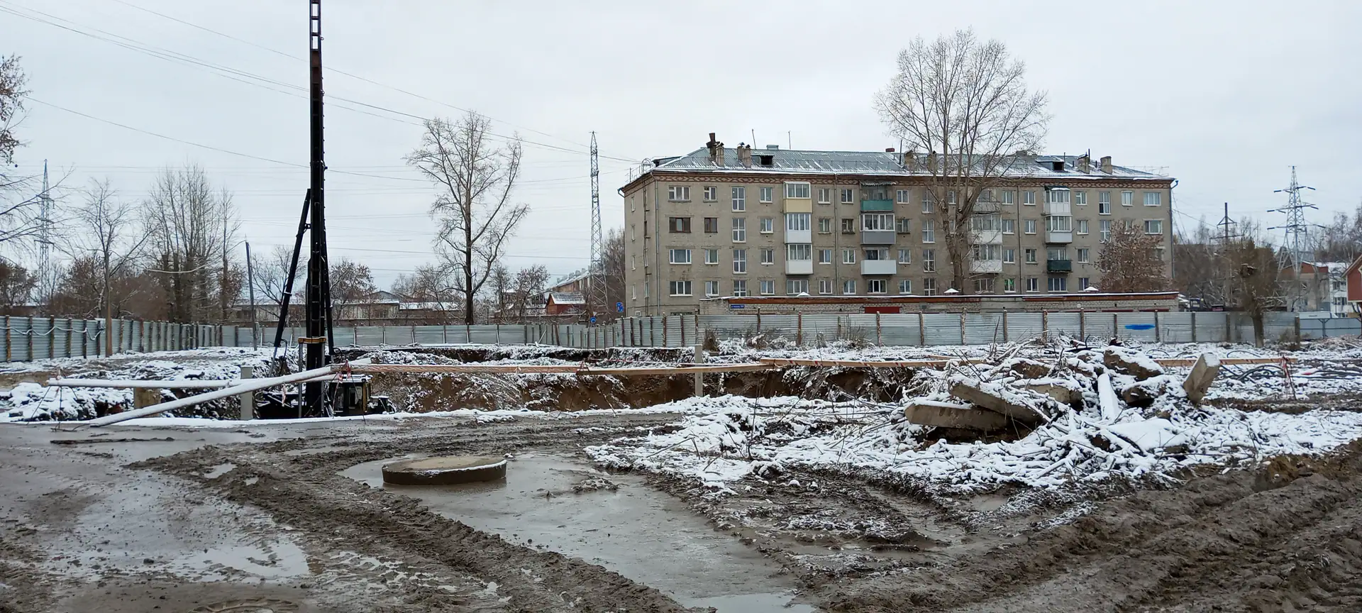 11 2024 г.