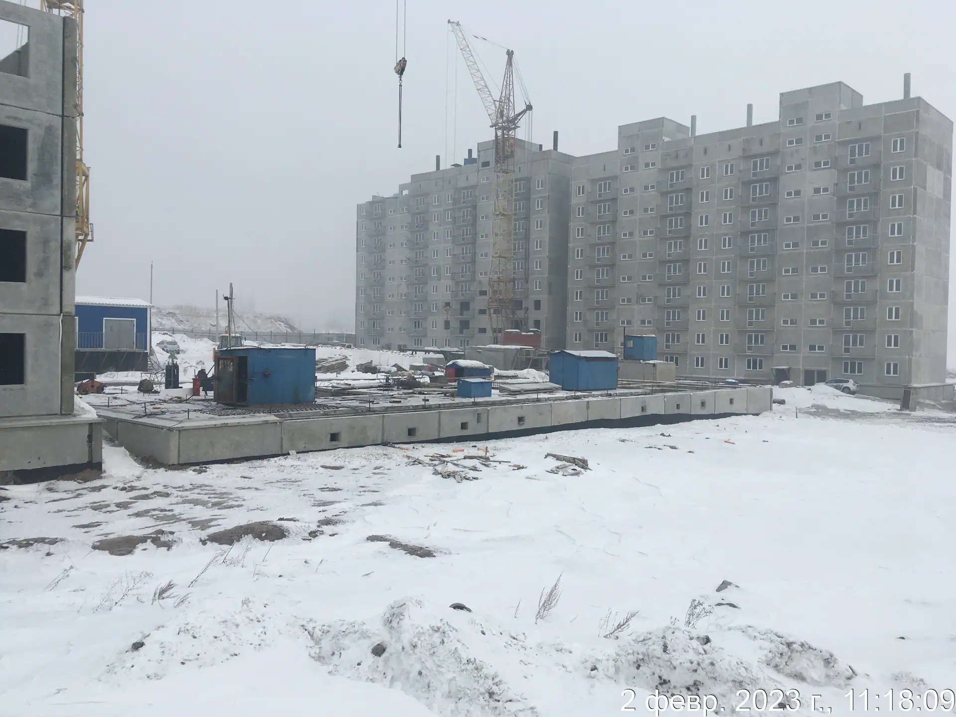февраль, 2023