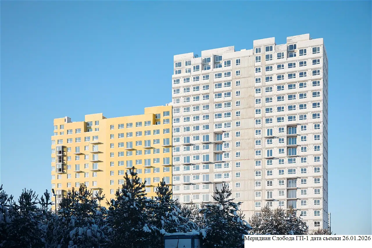 январь, 2026