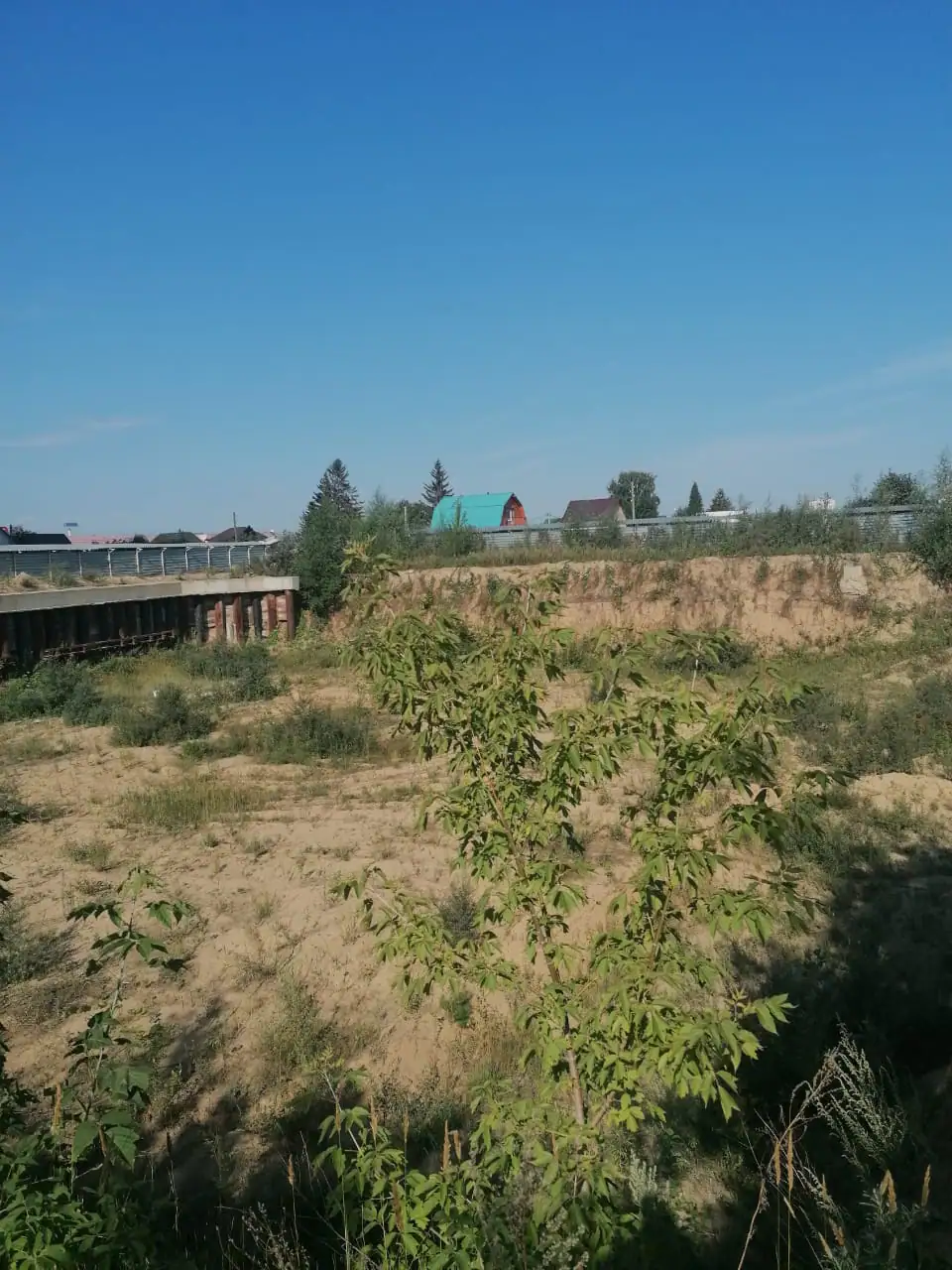 08 2023 г.