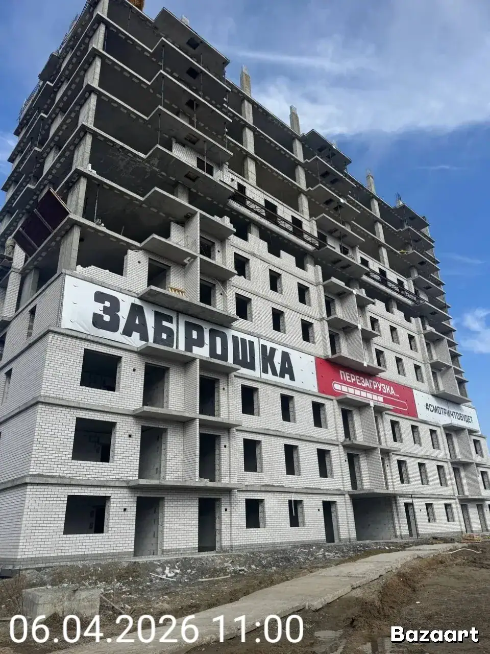 апрель, 2026