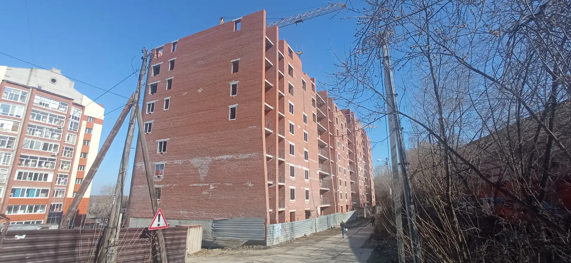 май, 2023