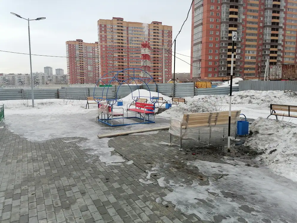 03 2023 г.