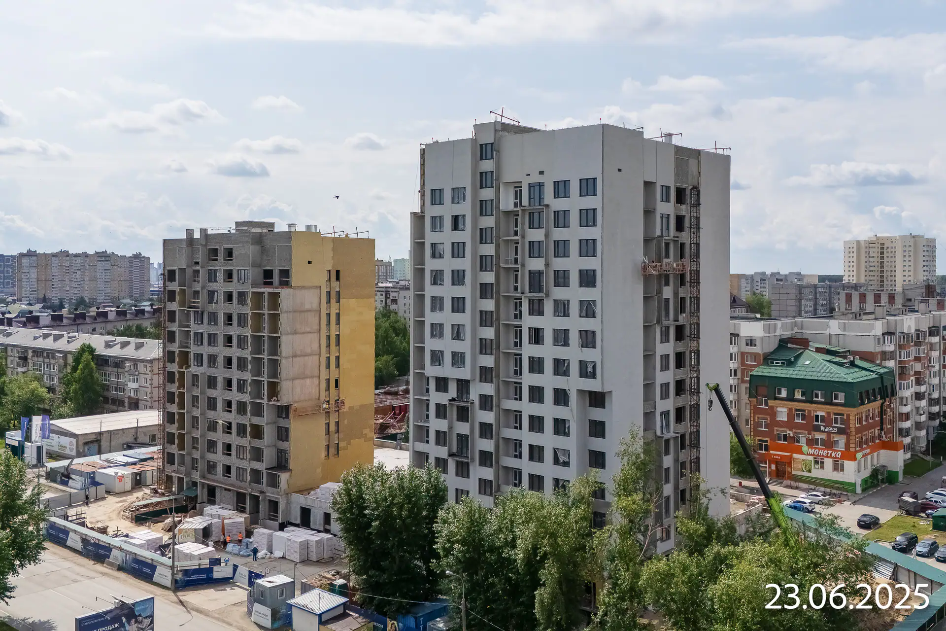 июнь, 2025