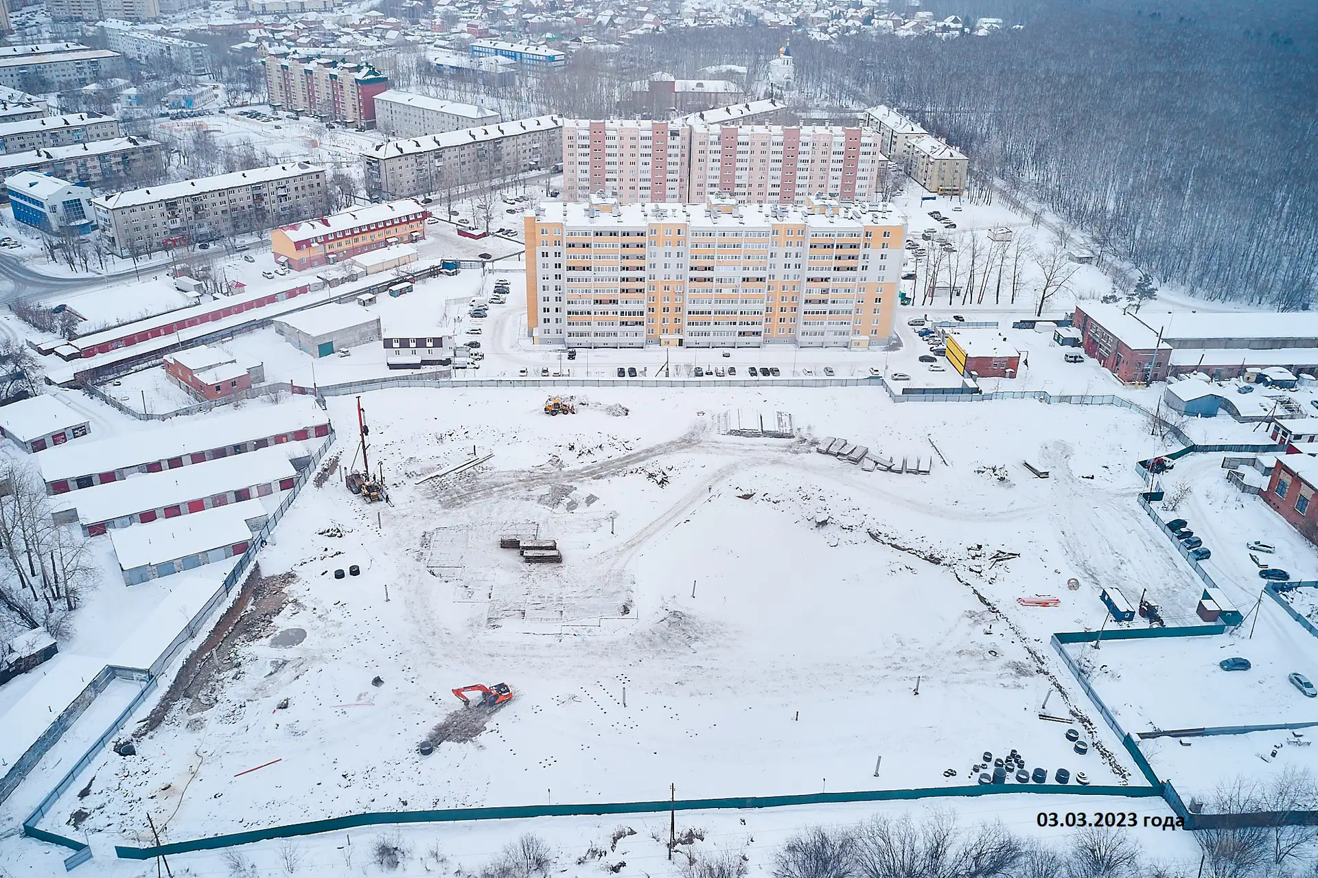 март, 2023