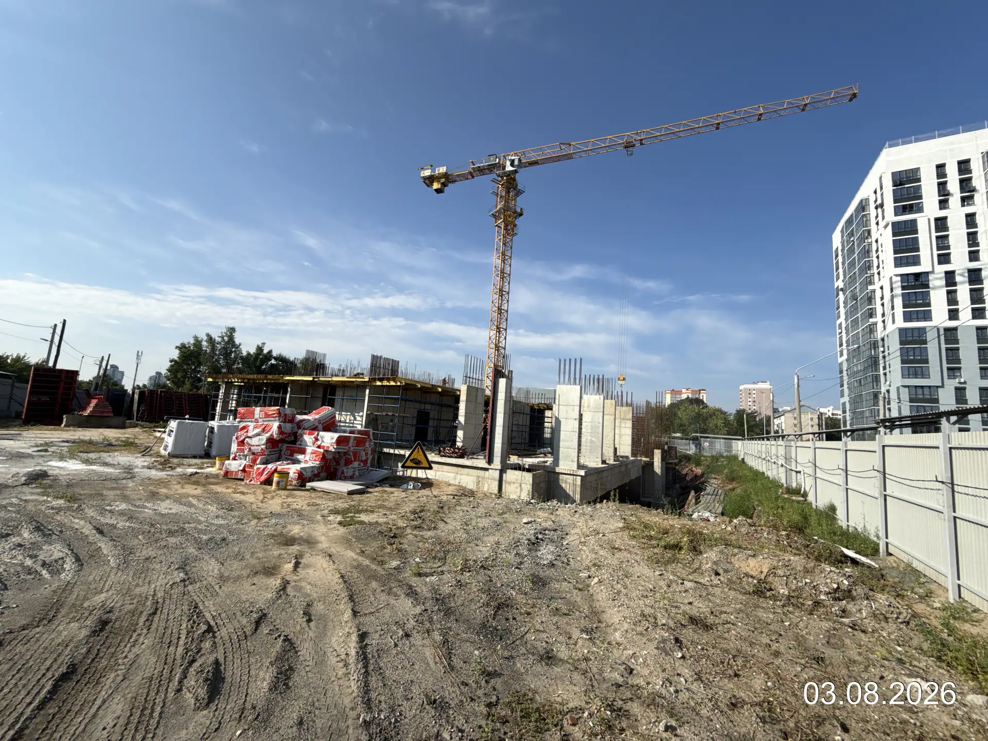 август, 2026