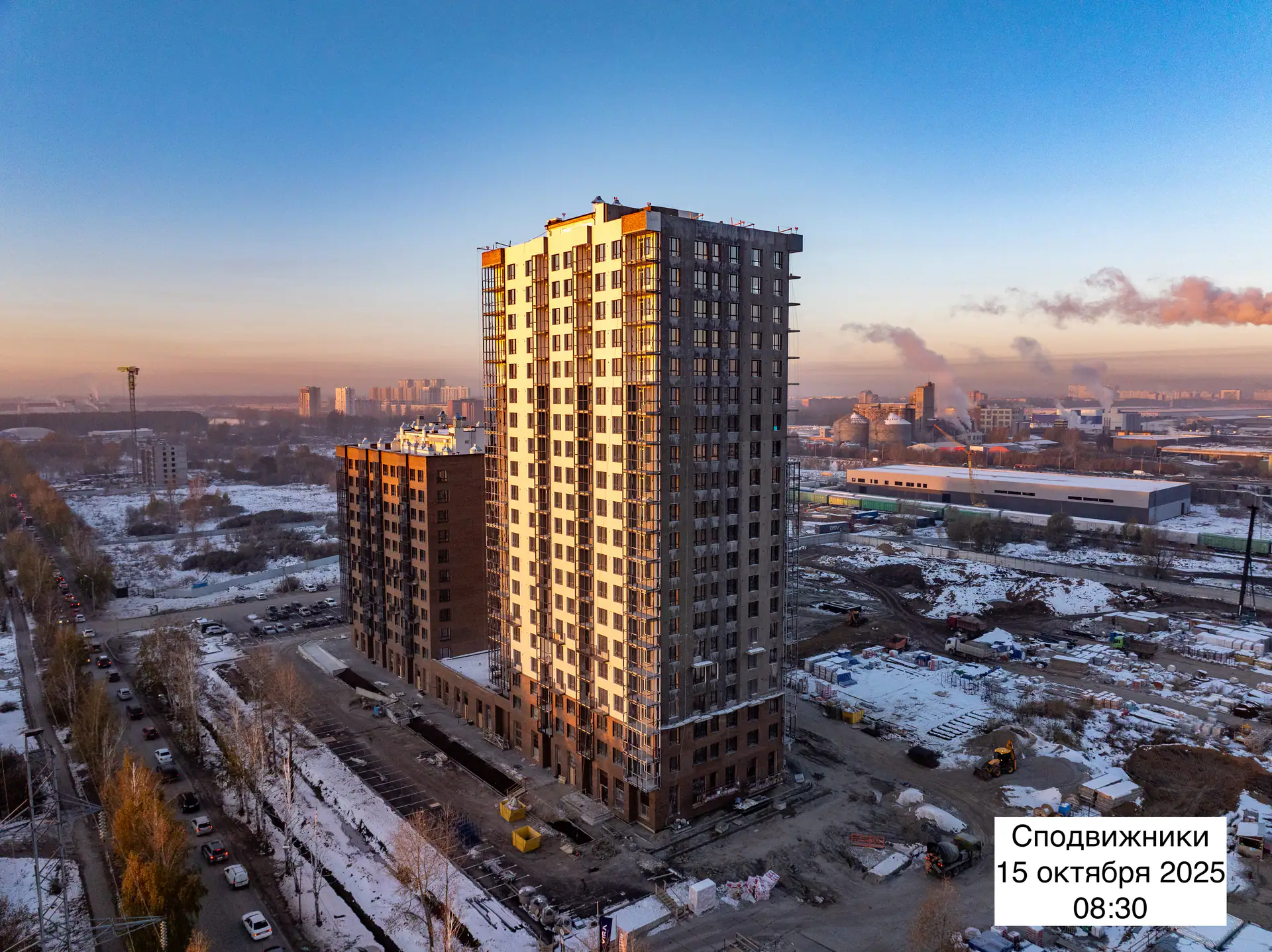 октябрь, 2025