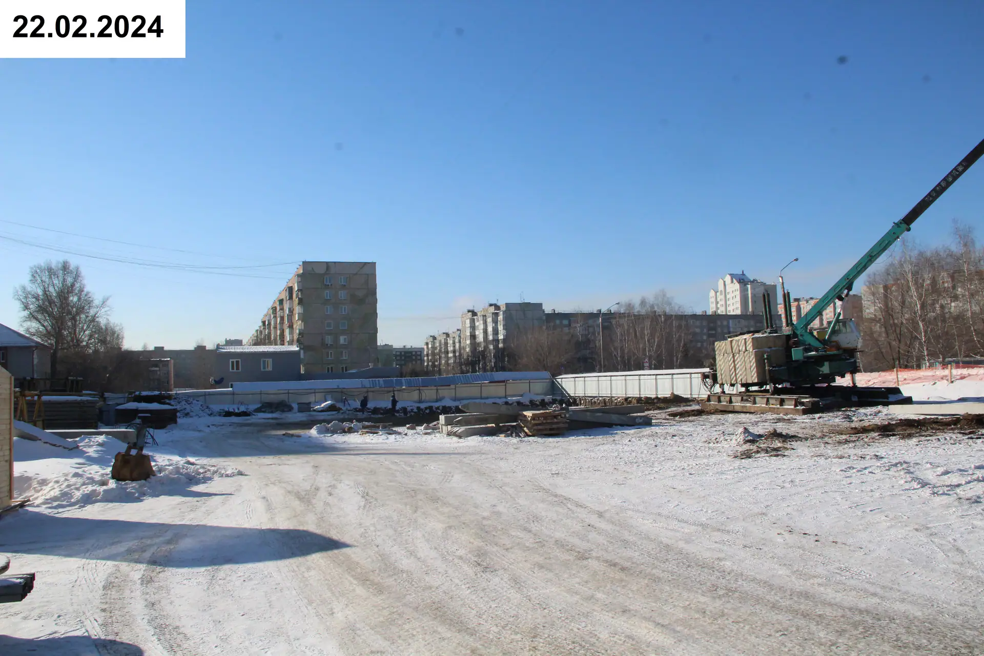 февраль, 2024