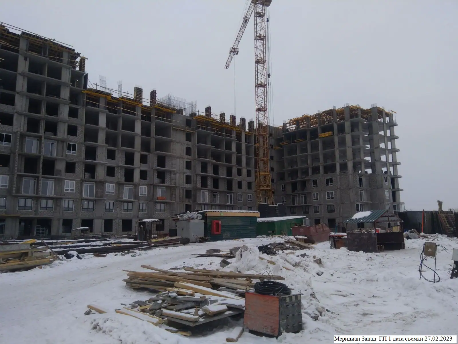 февраль, 2023