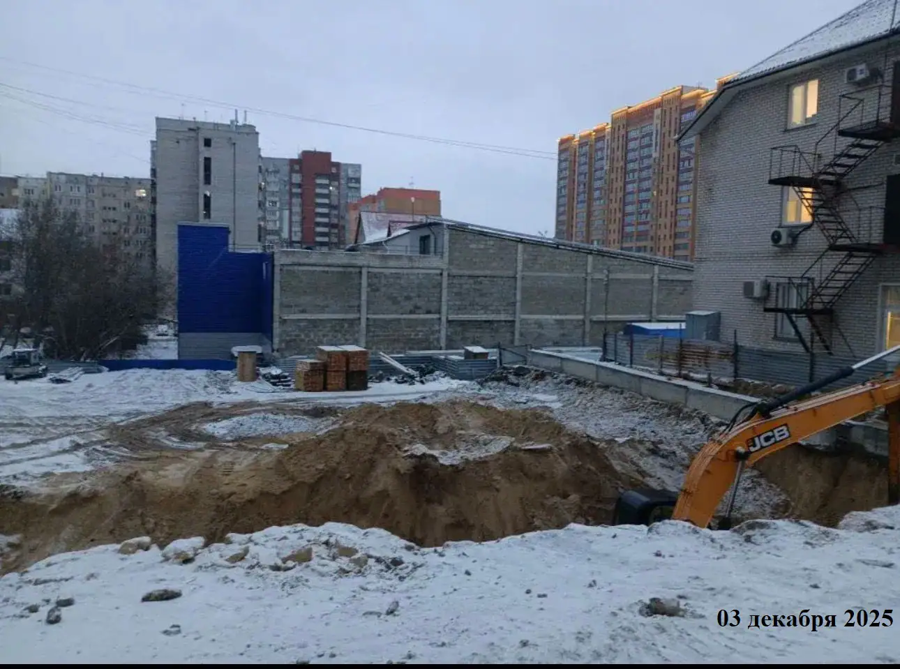 декабрь, 2025