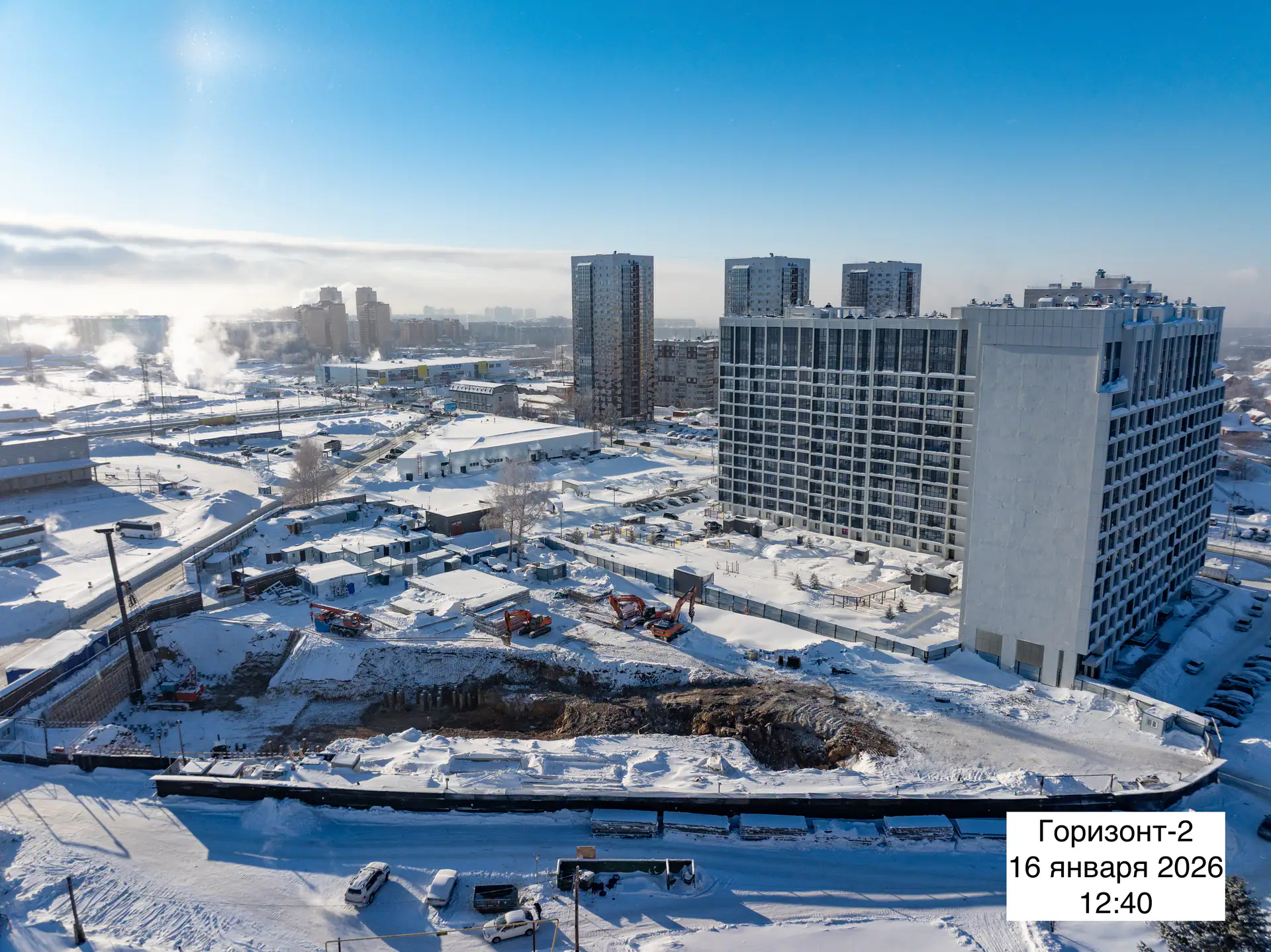 январь, 2026