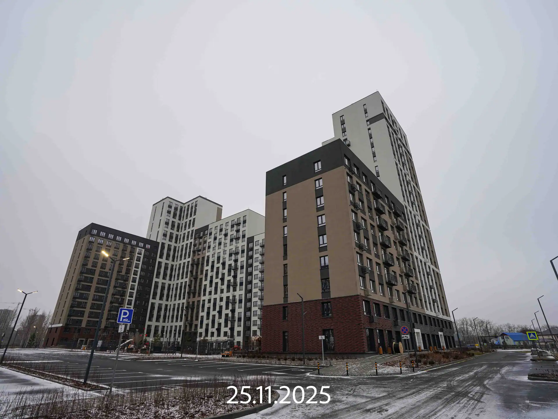 ноябрь, 2025