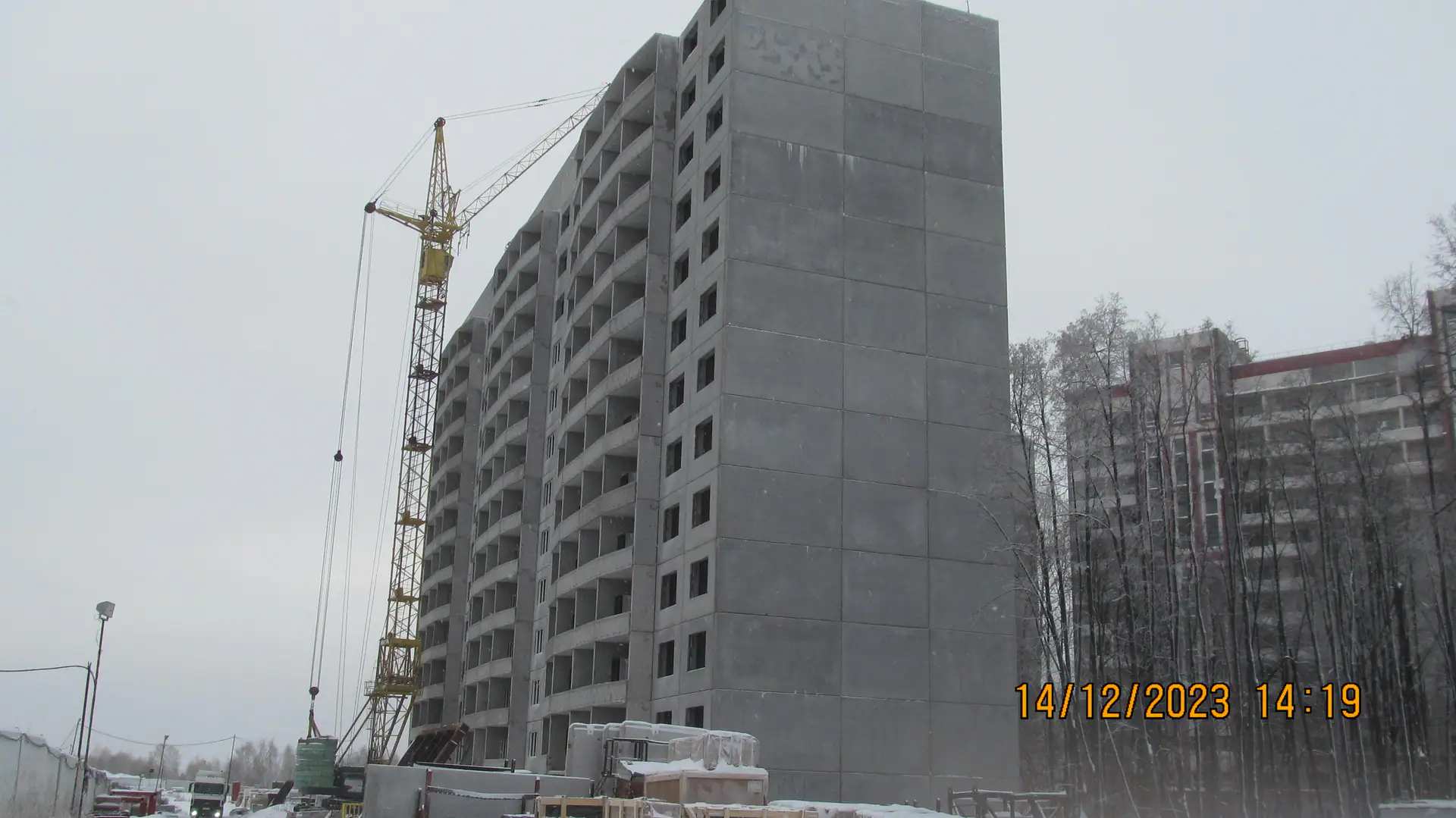 12 2023 г.