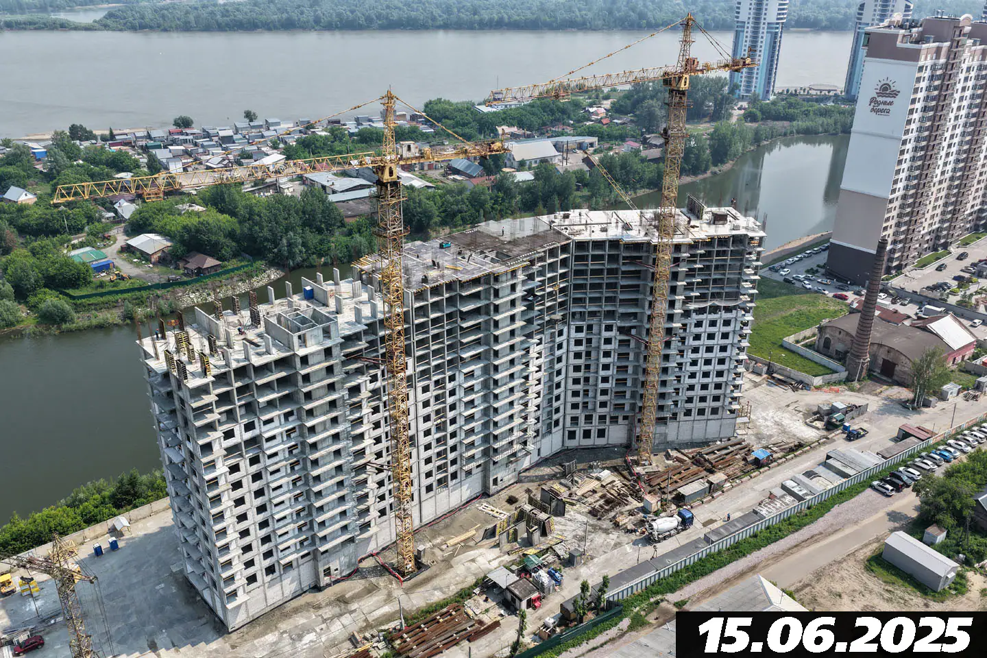 июнь, 2026