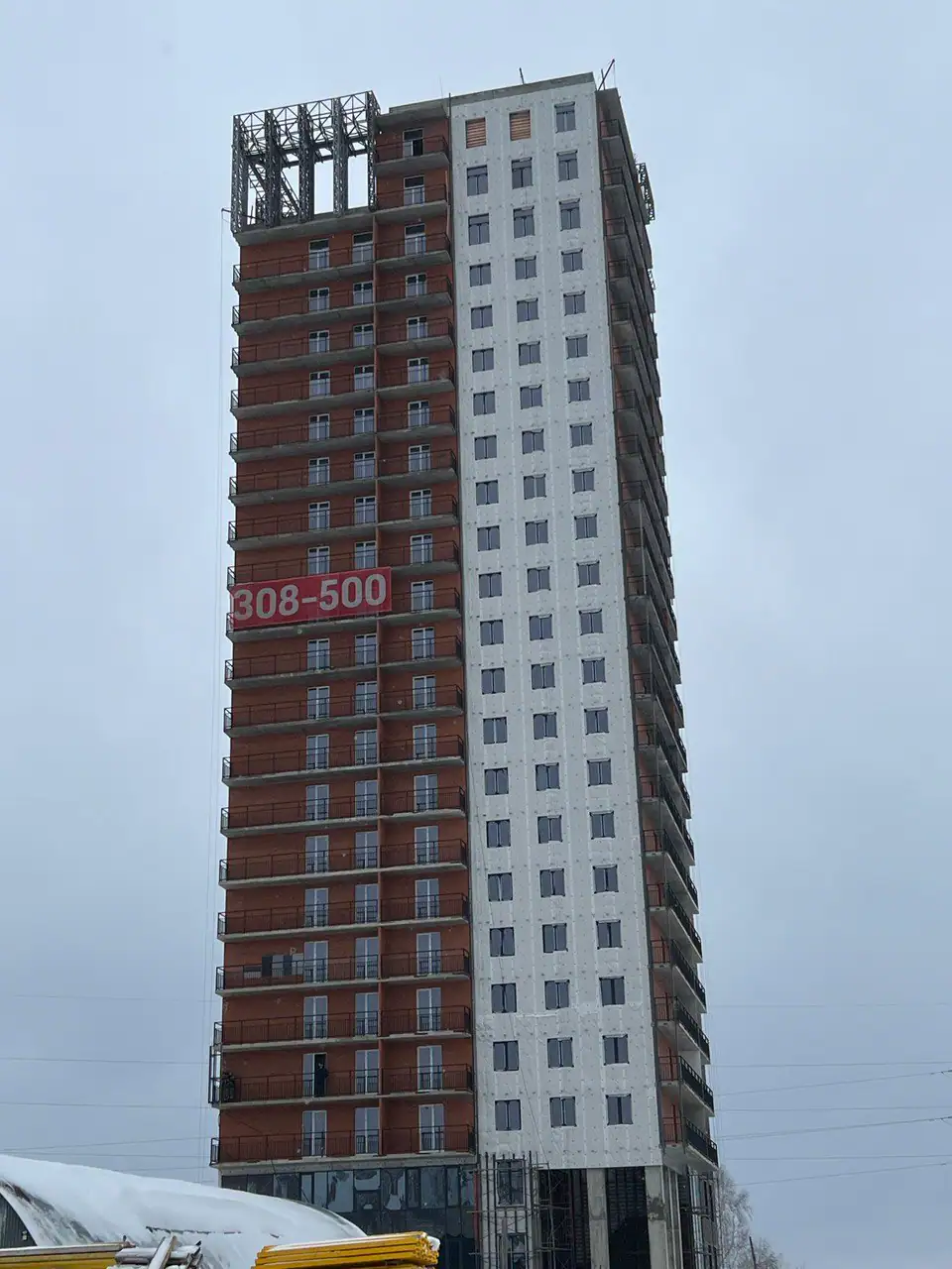 03 2024 г.