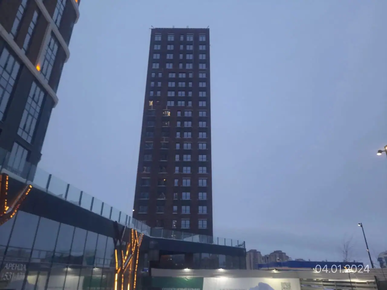 январь, 2024