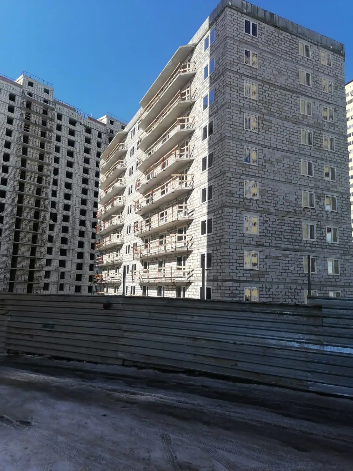 03 2023 г.