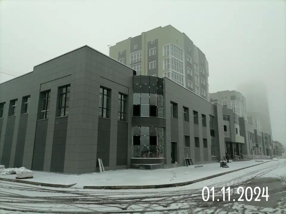 ноябрь, 2024