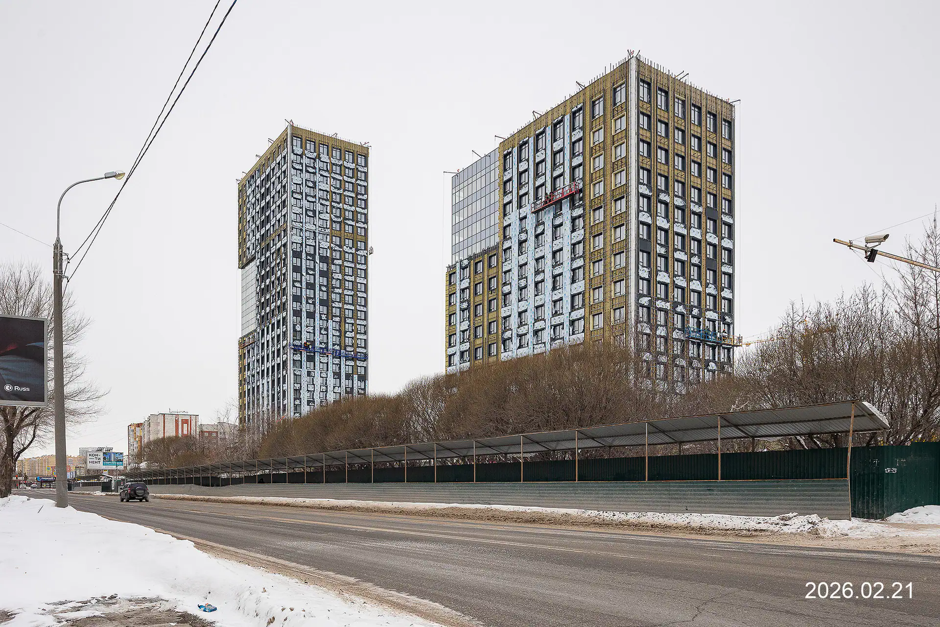 февраль, 2026