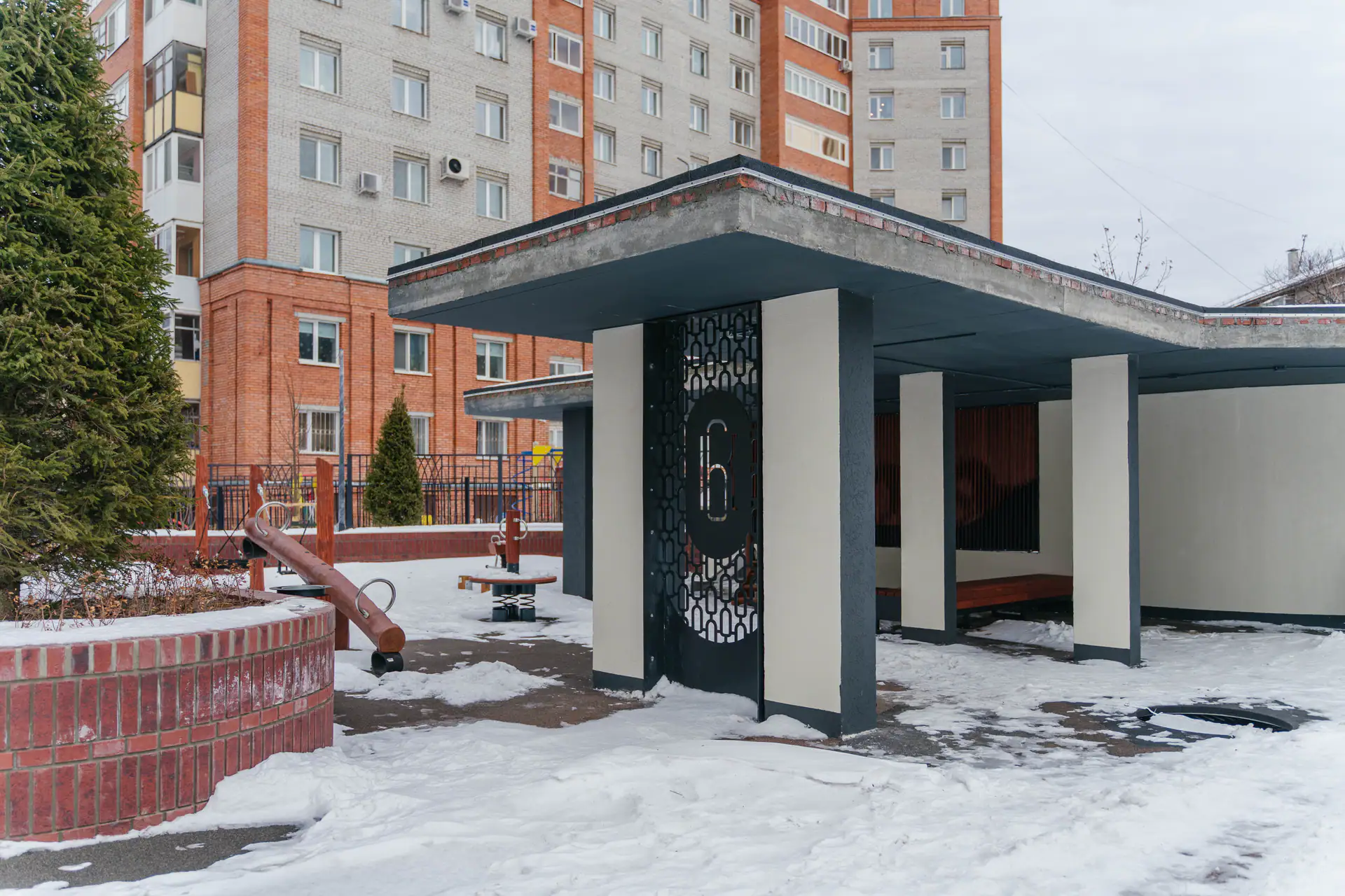 11 2025 г.