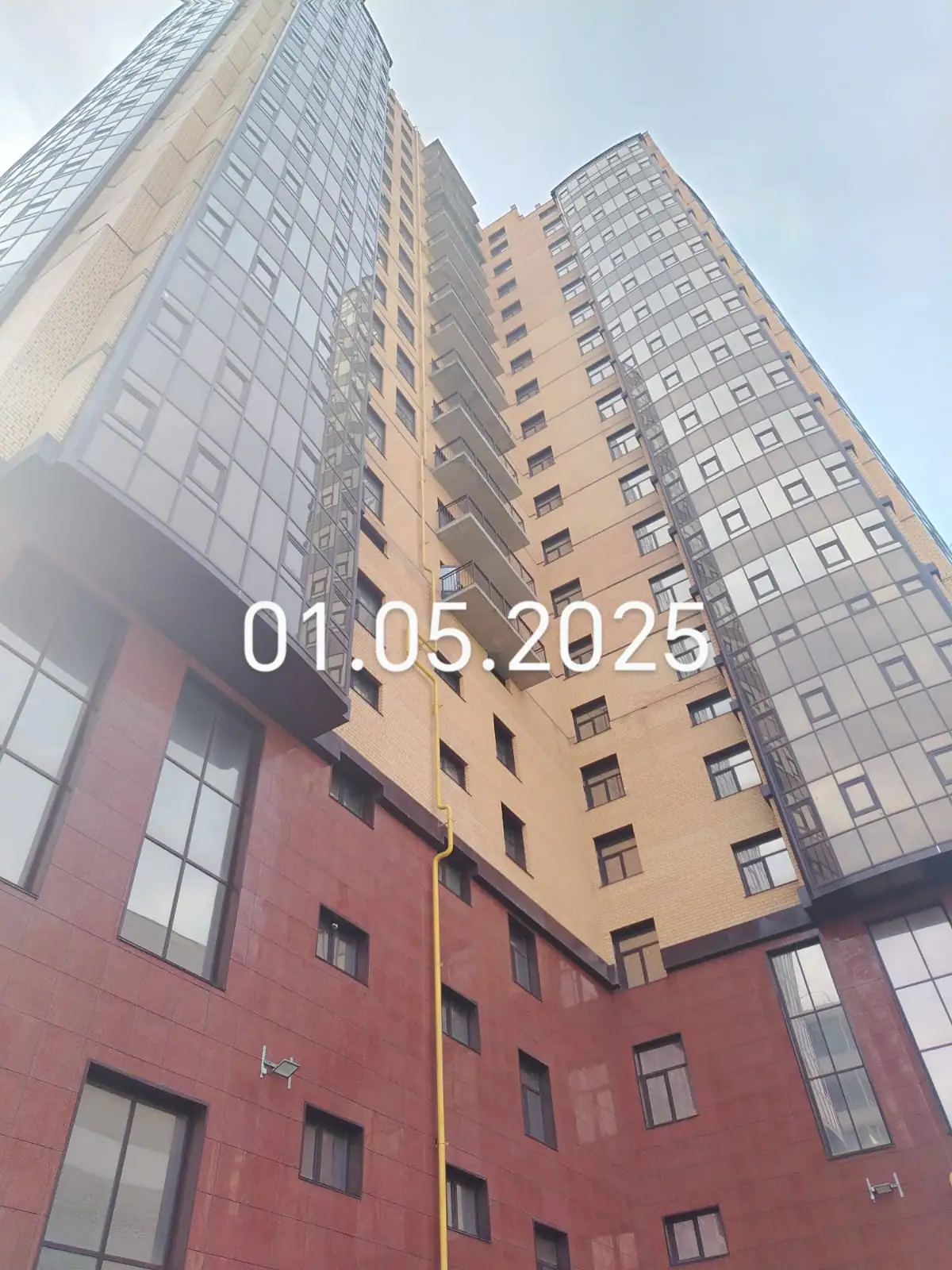 май, 2025