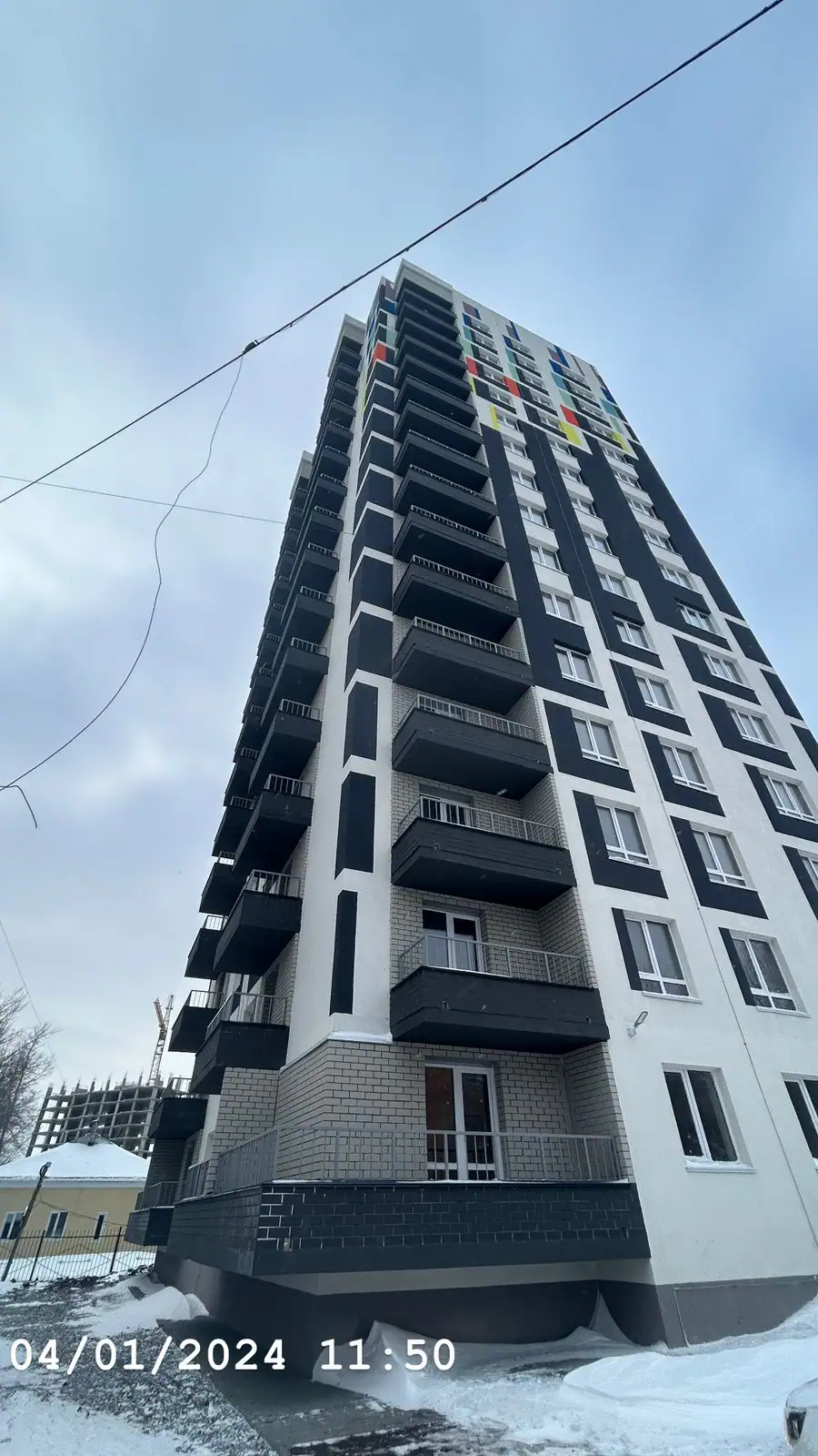 январь, 2024