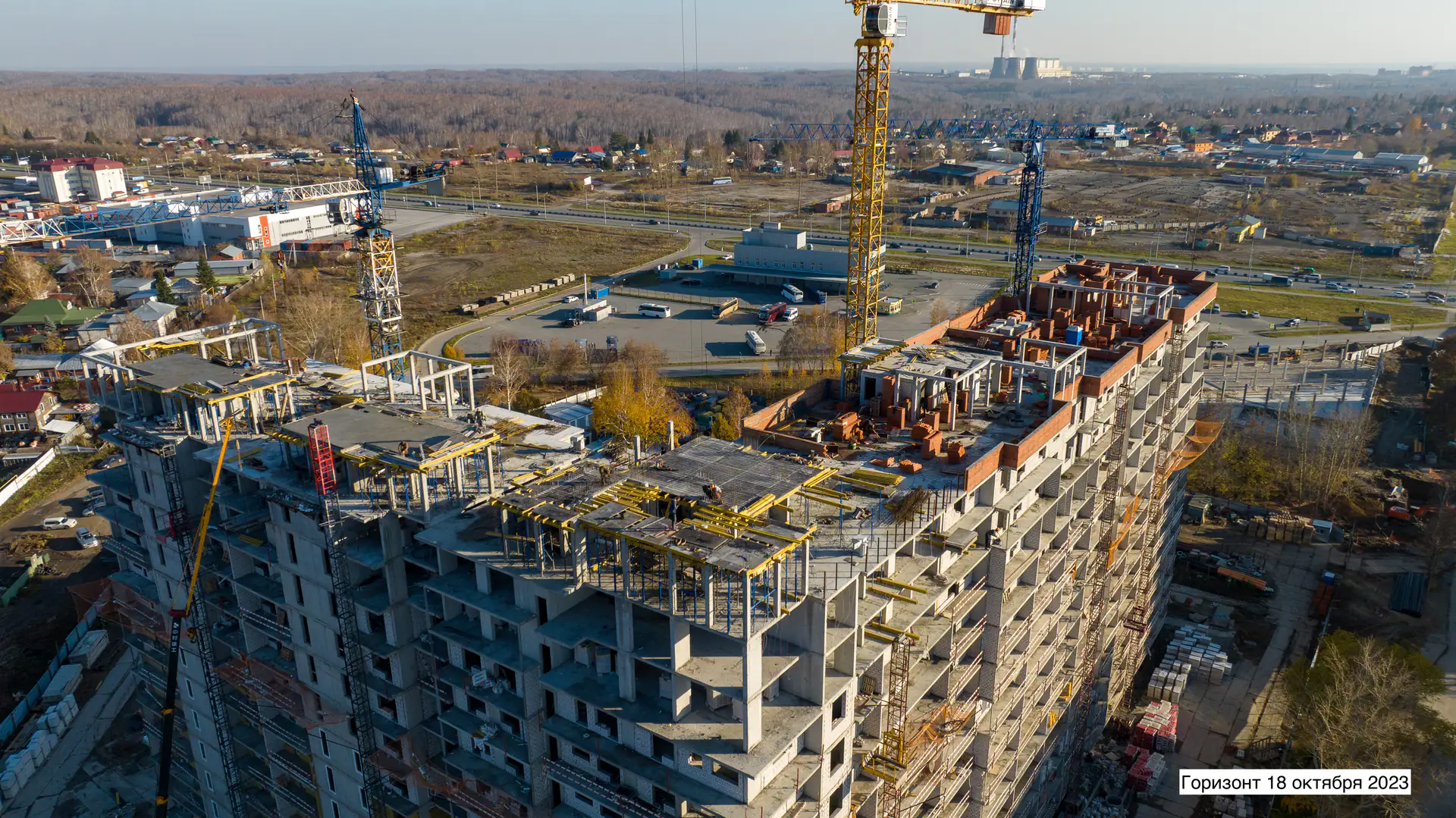 октябрь, 2023
