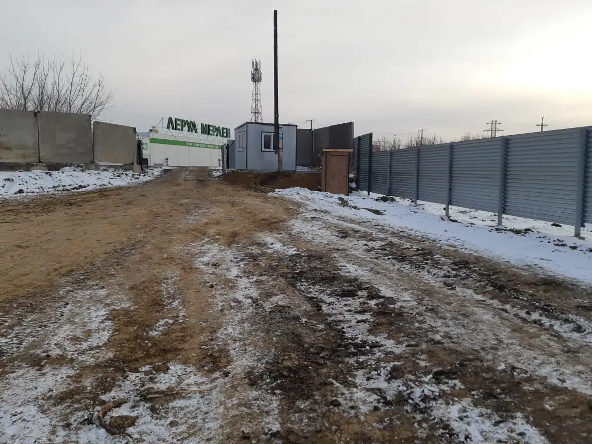 декабрь, 2023