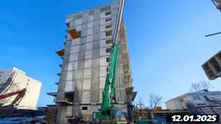 январь, 2025