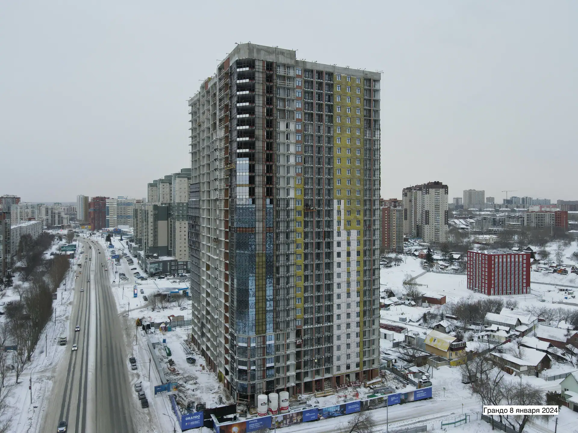 январь, 2024