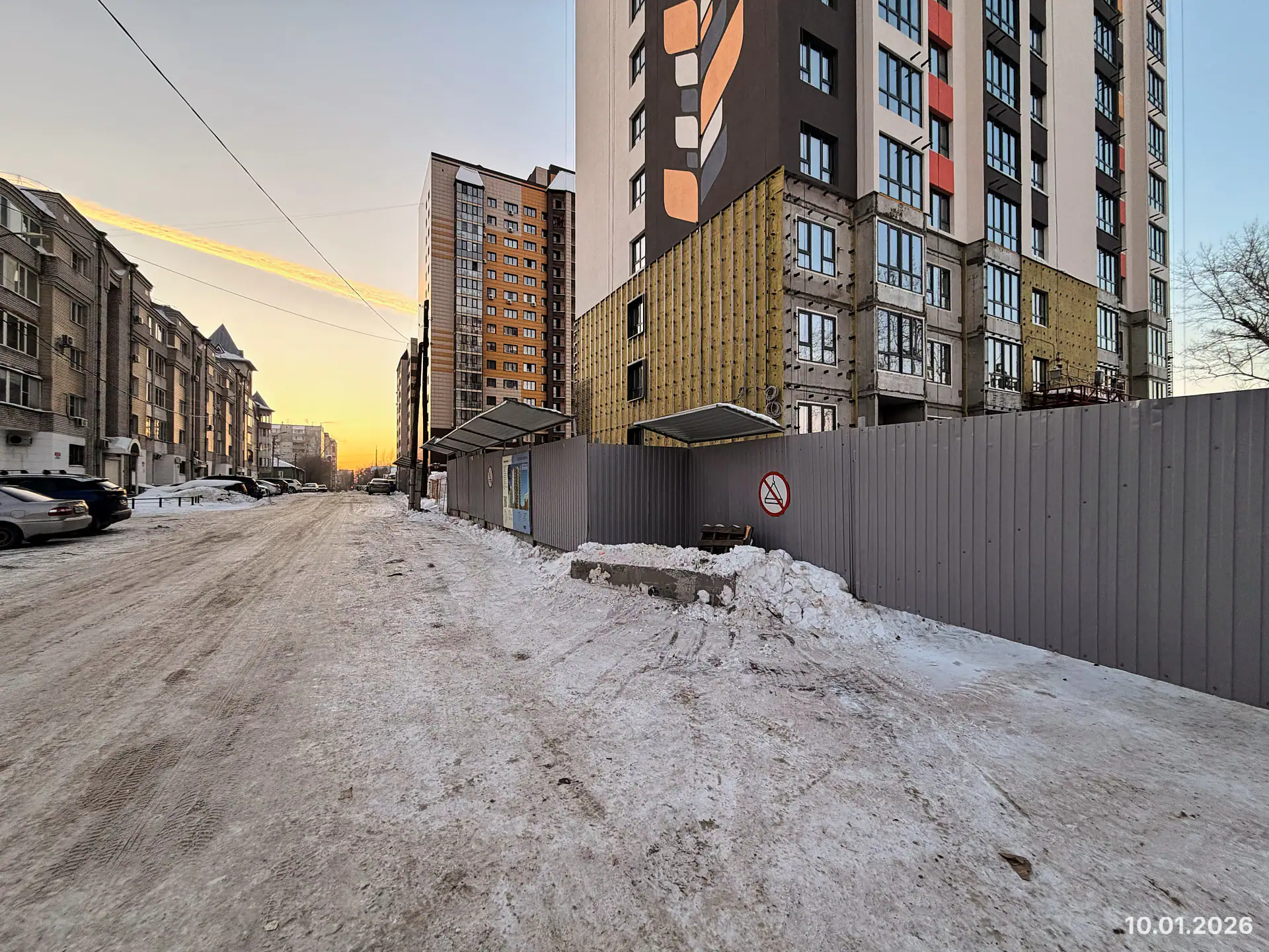 январь, 2026