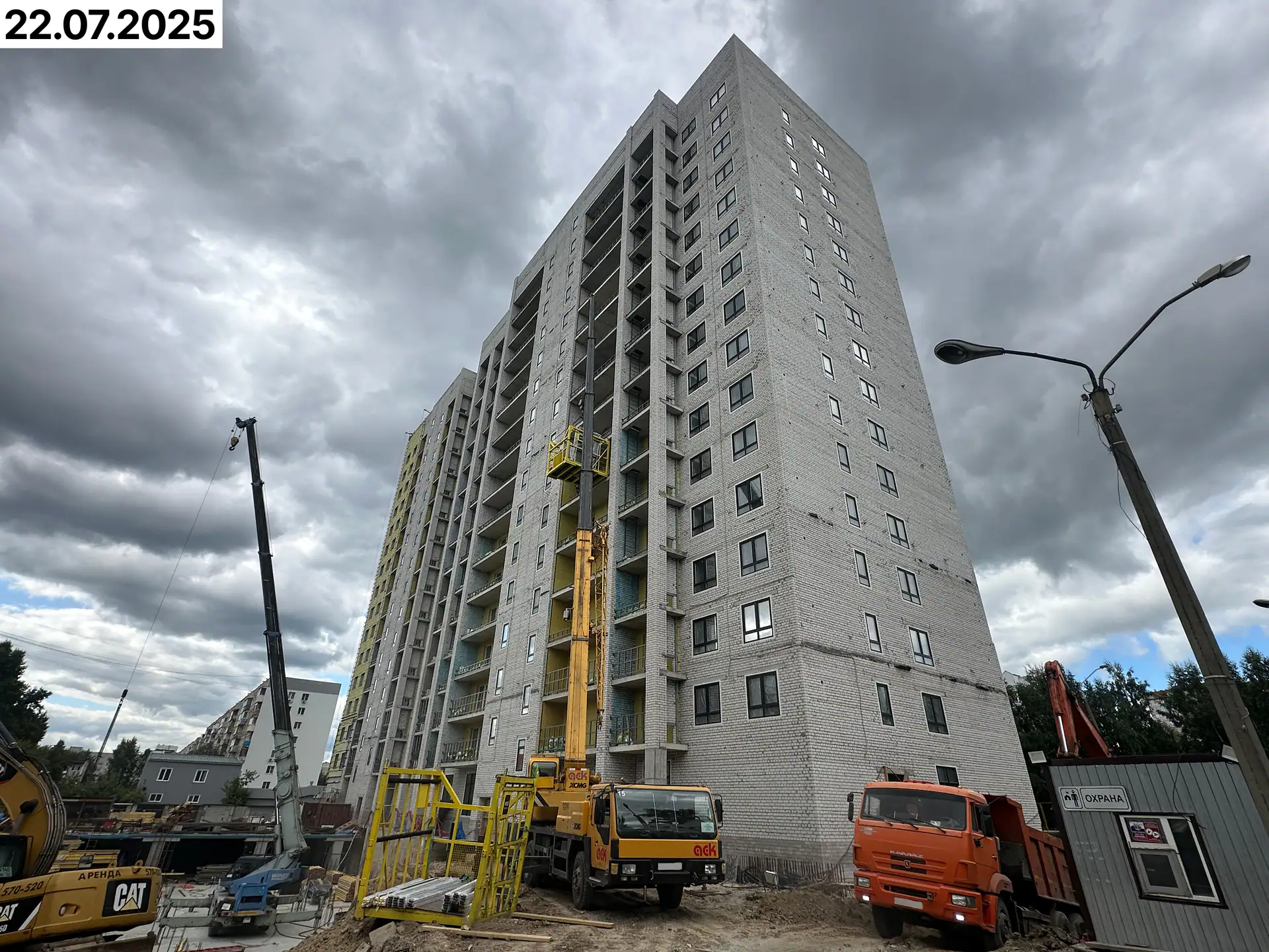 июль, 2025