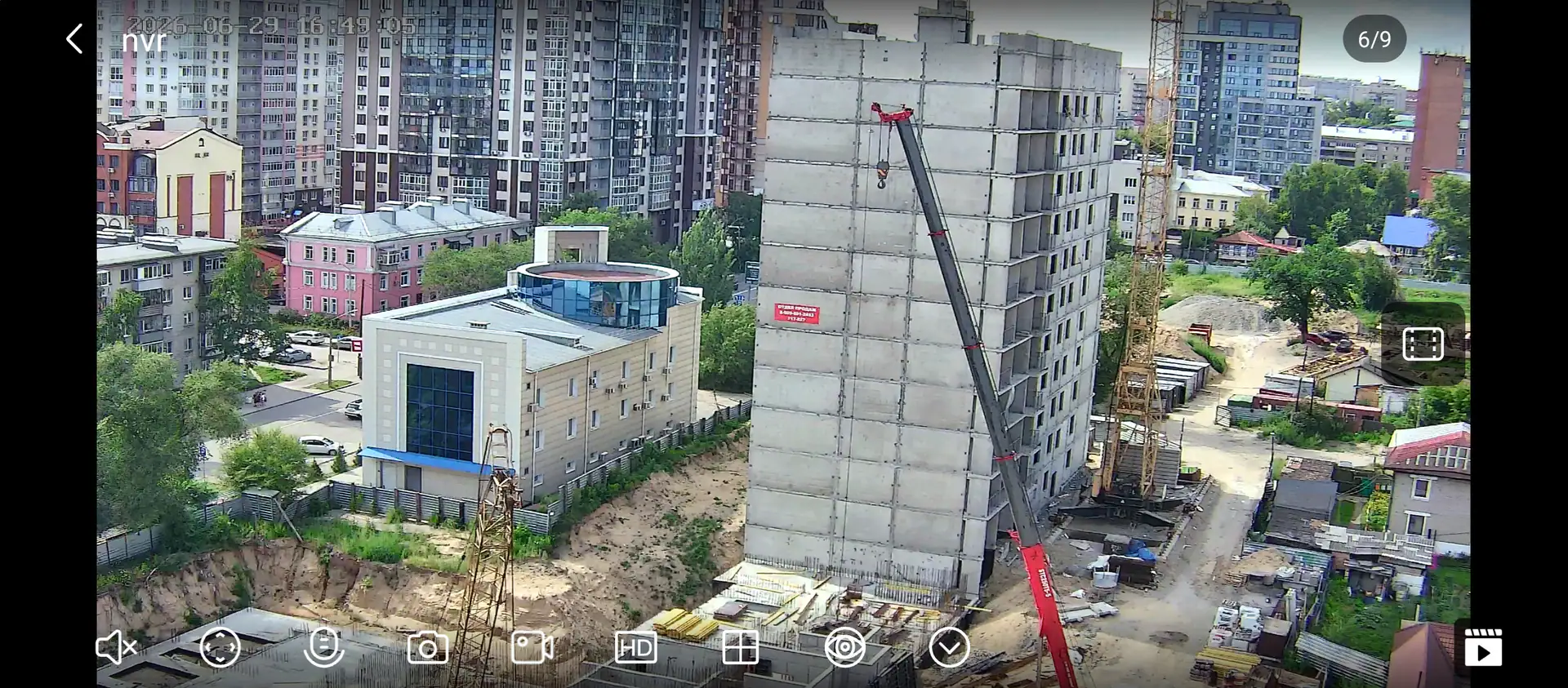 июнь, 2026
