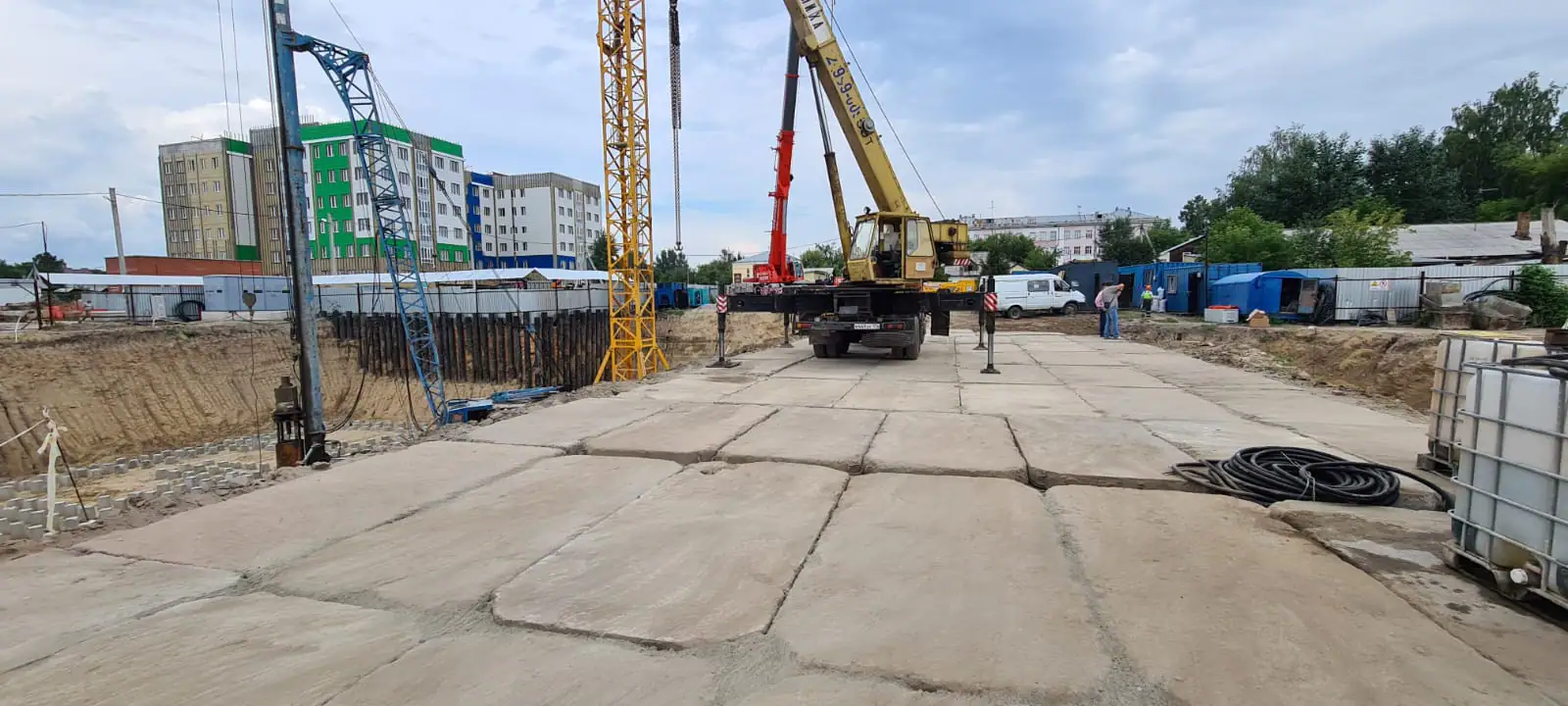08 2023 г.