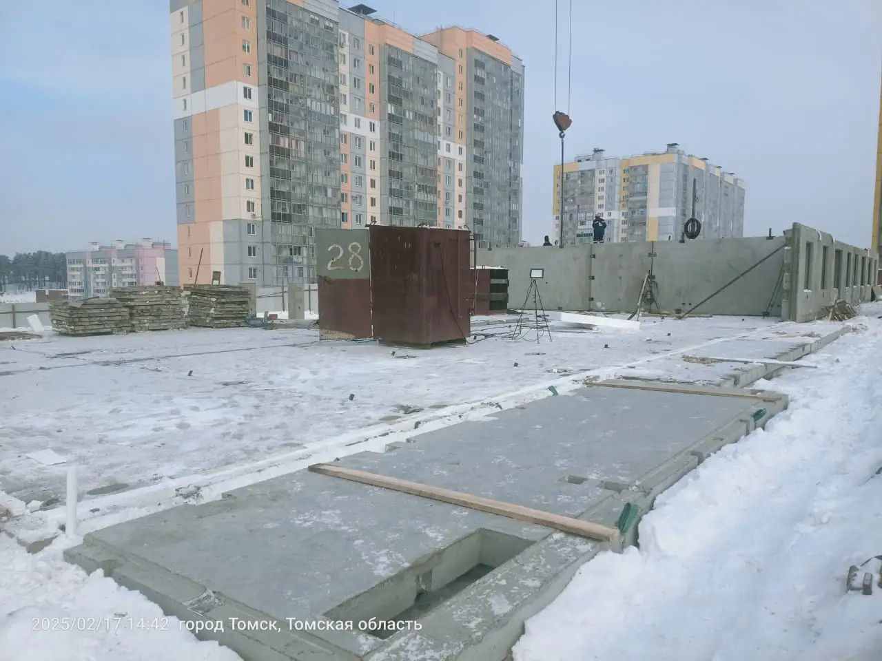 02 2025 г.