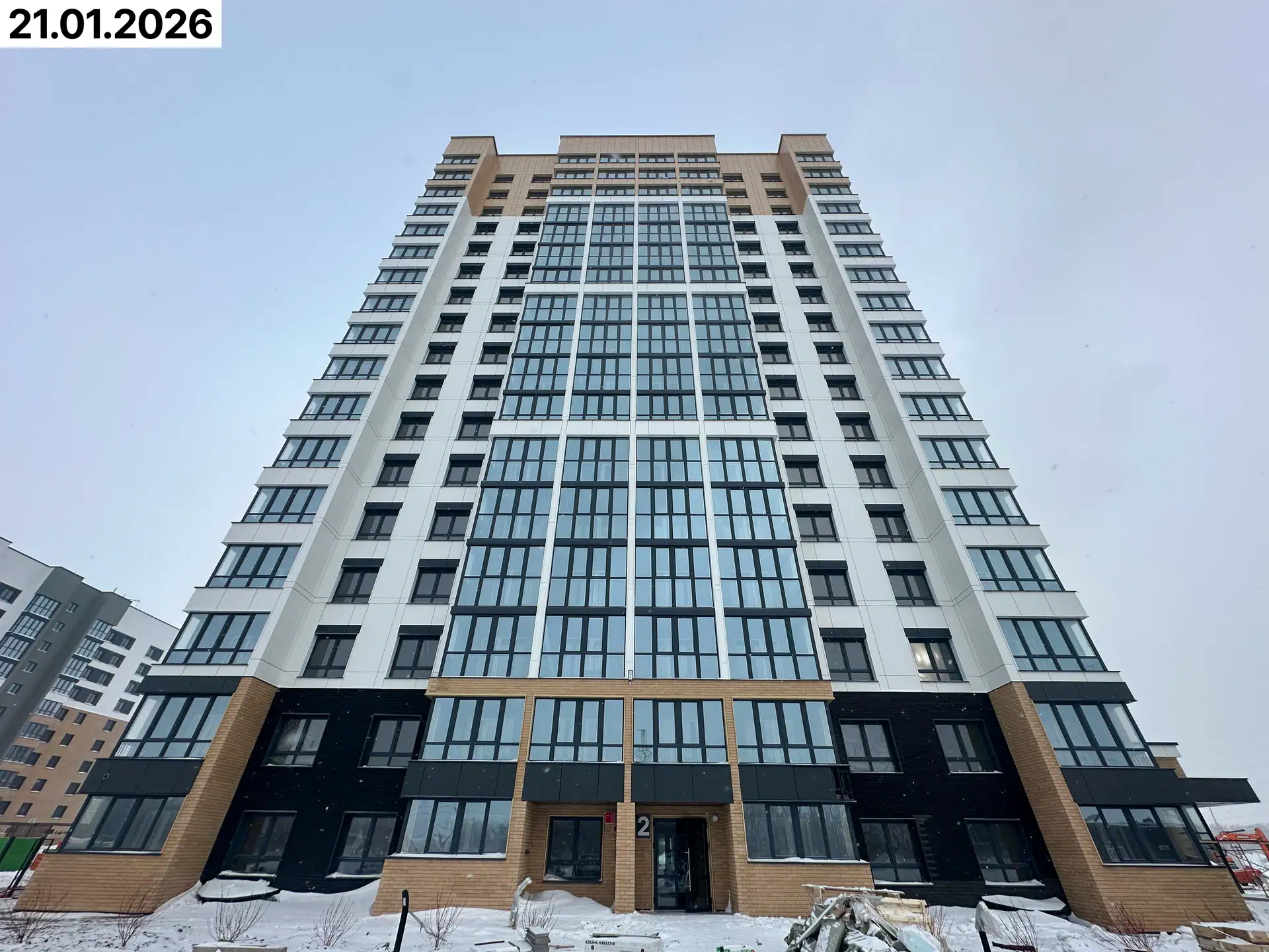 январь, 2026